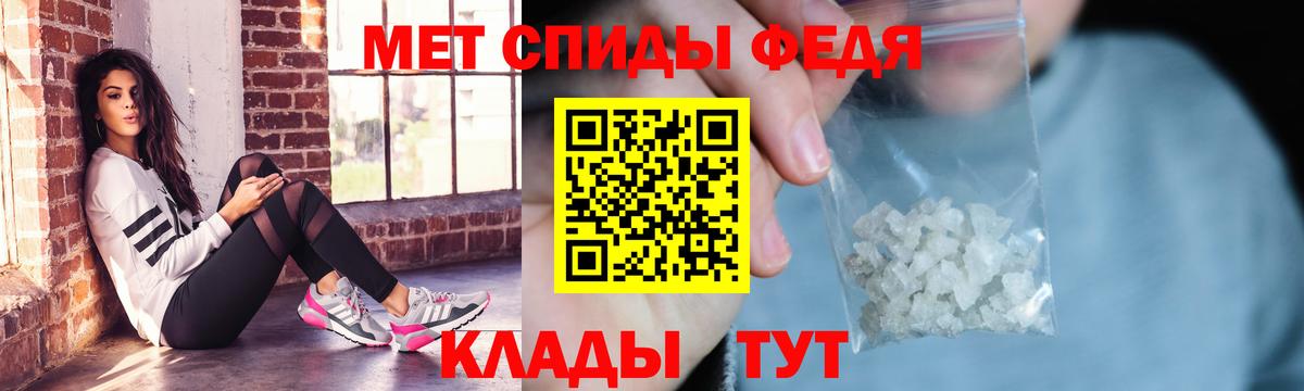 Амфетамин 98%  Вход с VPN  АМФЕТАМИН  АМФЕТАМИН  Костомукша 