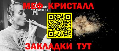 шишки Канаш