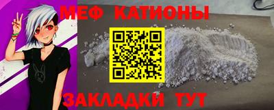 ECSTASY Камышлов