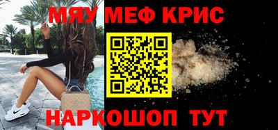 шишки Канаш