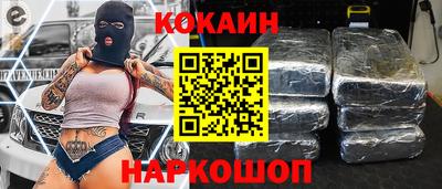 ECSTASY Камышлов
