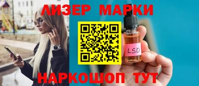 ECSTASY Камышлов