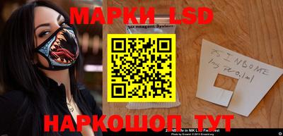 шишки Канаш