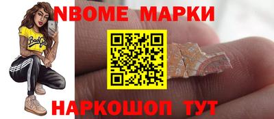 ECSTASY Камышлов