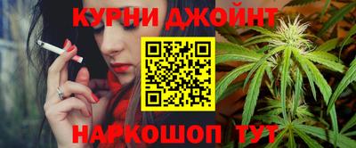 дживик Кандалакша