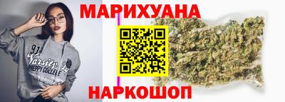 шишки Канаш