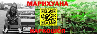 дживик Кандалакша