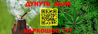кристаллы Кингисепп