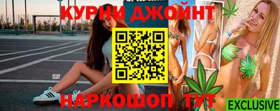 дживик Кандалакша