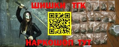 дживик Кандалакша