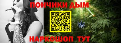 дживик Кандалакша