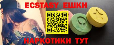 дживик Кандалакша