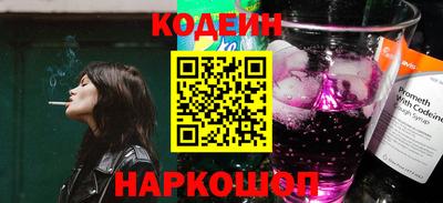 соль курить ск Кимры
