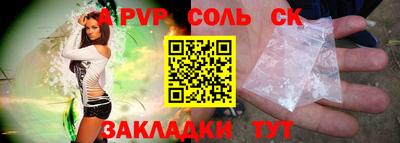 ECSTASY Камышлов