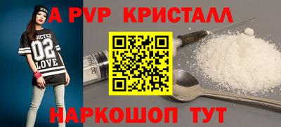 дживик Кандалакша
