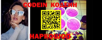ECSTASY Камышлов