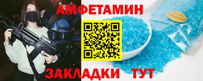 шишки Канаш