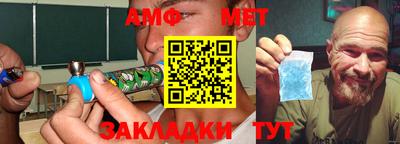 дживик Кандалакша