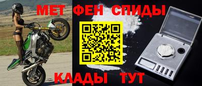 кристаллы Кингисепп