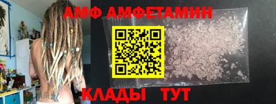 дживик Кандалакша