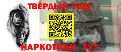 дживик Кандалакша