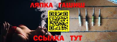 марки nbome Кинель