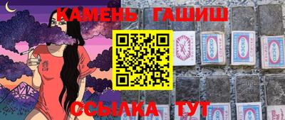 ECSTASY Камышлов
