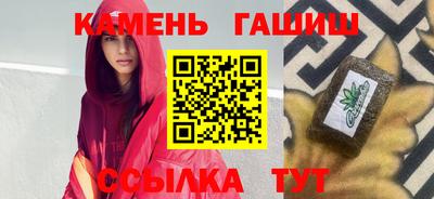 альфа пвп VHQ Пыть-Ях