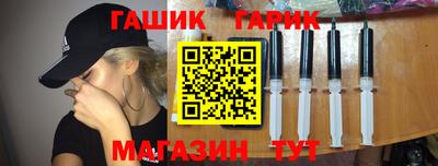 ECSTASY Камышлов