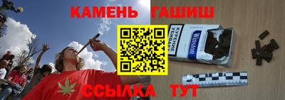 прущие грибы Пугачёв