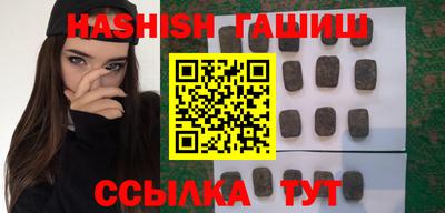 дживик Кандалакша