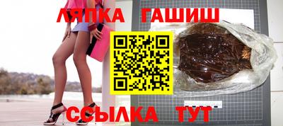 шишки Канаш