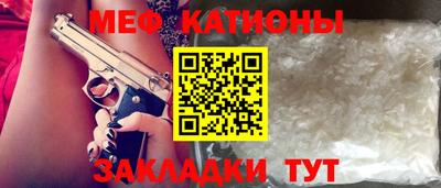 шишки Канаш