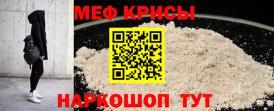 шишки Канаш