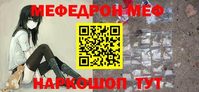 дживик Кандалакша