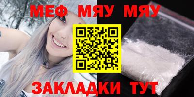 ECSTASY Камышлов