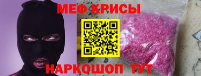 шишки Канаш