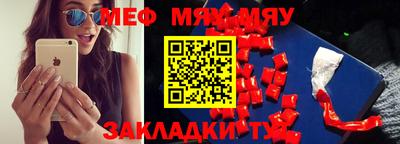 дживик Кандалакша