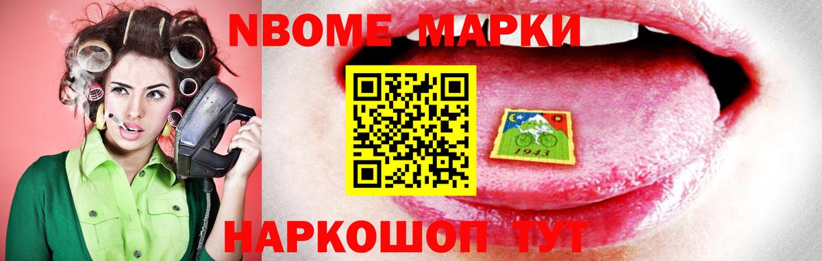 Лсд 25 экстази кислота Костомукша